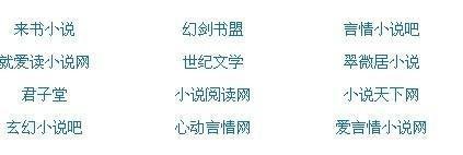 蜜芽188mon192忘忧草永不失联